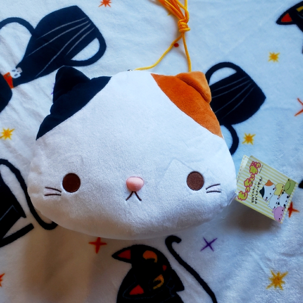 NWOT Kawaii Yamani Cat Plush Bag